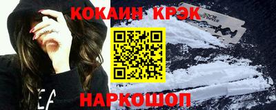 СК Комсомольск-на-Амуре