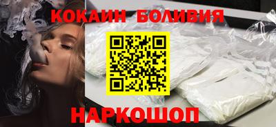 альфа пвп VHQ Конаково