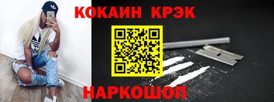СК Комсомольск-на-Амуре