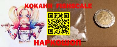 меф Коммунар