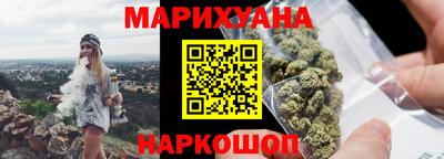 СК Комсомольск-на-Амуре
