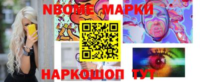 СК Комсомольск-на-Амуре