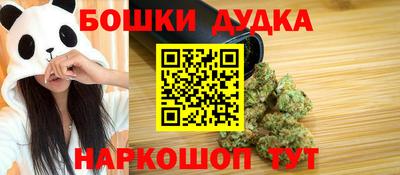 альфа пвп VHQ Конаково