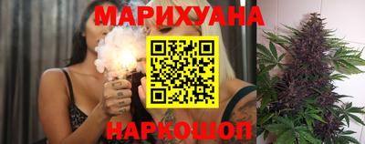 меф Коммунар