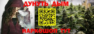альфа пвп VHQ Конаково