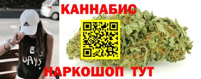 альфа пвп VHQ Конаково