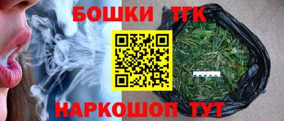 СК Комсомольск-на-Амуре