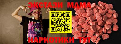 СК Комсомольск-на-Амуре
