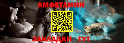 меф Коммунар