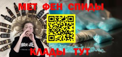 СК Сафоново