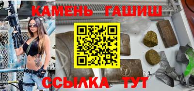 меф Коммунар