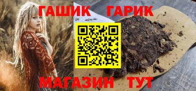 СК Комсомольск-на-Амуре