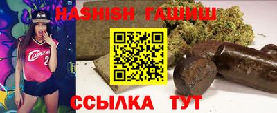 меф Коммунар