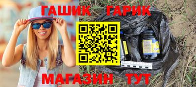 СК Комсомольск-на-Амуре