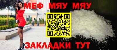 альфа пвп VHQ Конаково